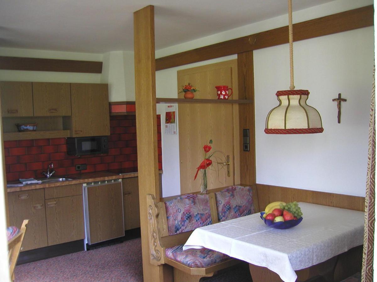 Appartements Loisachpromenade ايروالد المظهر الخارجي الصورة